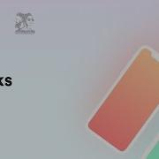 IOS RSSchool 2020 Blocks