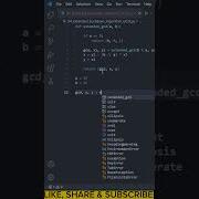 Extended Euclidean Algorithm In Python