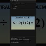 Viral Math Problem In Python