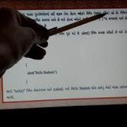 Ch 2 Javascript In Kompozer Theory Practical