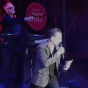 DM It S No Good Live On VOLT Festival SOPRON 26 06 2018