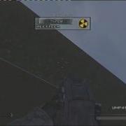 MW2 Derail Elevator Tutorial