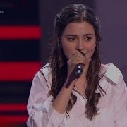 Мария Тюрютикова Плакала Слепые прослушивания Голос Дети Сезон 6