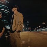 Neki ALEMOND Хабиби Official Audio