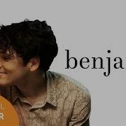 Benjamin Official UK Trailer
