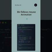 Div Follows Mouse Animation Using Javascript