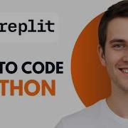 Как использовать Replit для программирования на Python в 2026 году