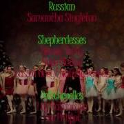 Nutcracker 2016 Part 6 Encore