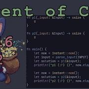 Grid Computing Advent Of Code 2016 22