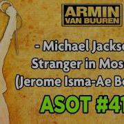 Michael Jackson Stranger In Moscow Jerome Isma Ae Bootleg