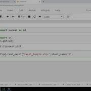 Python Series 27 How To Import And Export EXCEL Data In Python