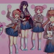 Doki Doki Literature Club Plus OST Dusk
