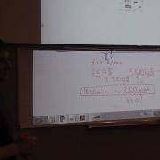 Java Core December Multithreading Лекция 18 Часть 2