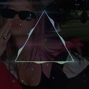 MACAN Jakone Поспешили BXG BXY YXNG Remix