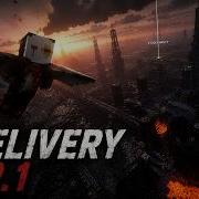 2B2T DELIVERY MISSION TO SPAWN