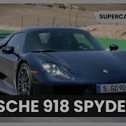 Creating The Porsche 918 Hybrid Supercar Superbuild S01 EP01 Car Show