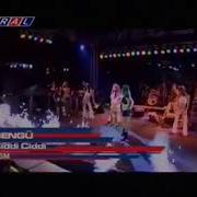 BENGÜ CİDDİ CİDDİ 2005
