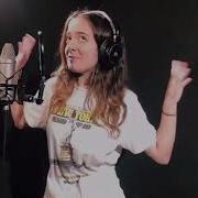 BEGE YENİDEN Melis Fis Cover