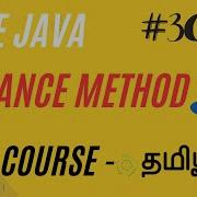 Instance Method In Java Java Course In Tamil Ganesh Teaching Studio