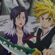 Nanatsu No Taizai S4 AMV Going For Greatness