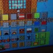 Java Game Development Progress Blocaria 2