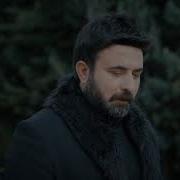 UĞUR KARAKUŞ BİR KULUM İŞTE