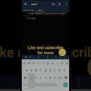 Python Enumerate Function