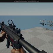 MP5 Arm Animations