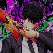 DAEGHO BLUDLUST AMV Anime Mix