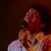 The Jacksons 12 Rock With You Victory Tour Toronto 1984