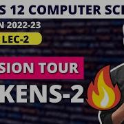 Literals In Python CLass 12 Revision Tour Chapter 1 Computer Science In HIndi