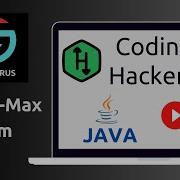 8 MINI MaxSum Hackerrank JAVA