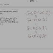 Greatest Common Divisor Euclidean Algorithm