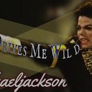 Michaeljackson She Drives Me Wild Live 4K 60fps