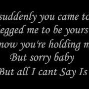 Killing Me Inside The Tormented Lyrics
