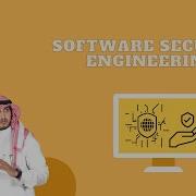 Software Security Engineering CH 4