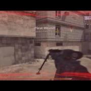 OpTic Predator Effect NEW MUST SEE