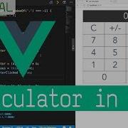 Build A Calculator With Vue Js