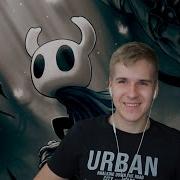 Путешествуем на поезде Hollow Knight и DGD Rus Третий стрим