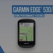 Garmin Edge Devices Using Performance Features