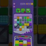 NEW Marble Sort Level 286 290