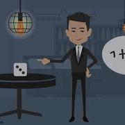 Odds Vs Probability Definition Explanation Calculation Examples And Comparison In One Minute