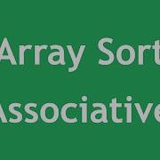 Learn PHP 5 In Arabic 40 Array Methods Sort Associative Array