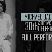 ℍ𝔻 Michael Jackson 30th Anniversary 2001 MSG Full Concert