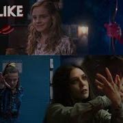 Just Like Fire Multifemale