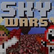 Sky Wars W ExplodingTNT TheFearRaiser BinofTrash The NOVA Server