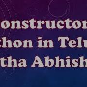 Constructors In Python In Telugu By Kotha Abhishek