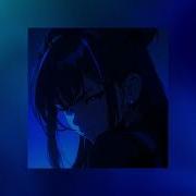 DJ Pointless Sace Silent Boy Cold Air Slowed