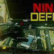Modern Warfare Remastered My First Ninja Defuse