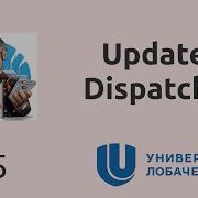 05 Dispatcher для чат бота на Python скажи нет Spaghetti Code